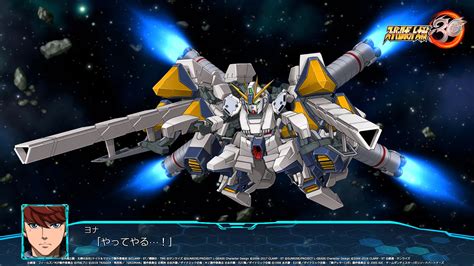 Super Robot Wars/Games .